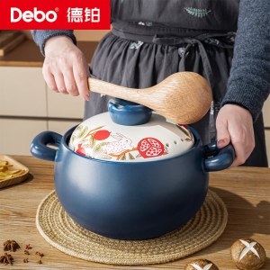 德铂菲力克斯 (砂锅)DB-191