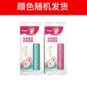 彩虹乖乖植萃舒缓凝露5017N-2