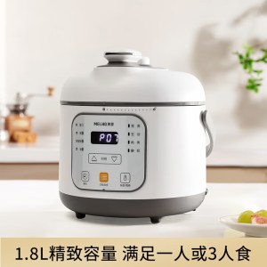 美菱电压力锅电高压锅1.8L白色ML-LC18401