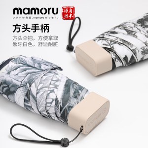 Mamoru六折雨伞茹伊印花A