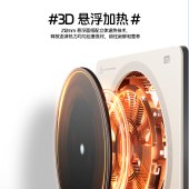 美的电磁炉22TA01