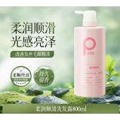 柏缇香氛洗沐套装：小苍兰水嫩润肤沐浴露800ml、小苍兰柔润顺滑洗发露800ml