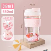 德铂米卡莎 (塑料杯)DEP-916粉色
