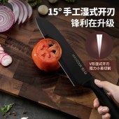 Maxcook美厨雅致系列果蔬刀刨3件套   MCD1115