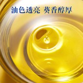 鲁花厨中香浓香葵花仁油1.8L