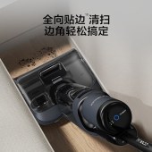 添可洗地机芙万A90 Ultra