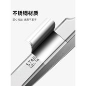 尖工超尖粉刺针细胞夹4件套装TZ-06