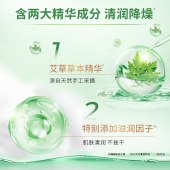力士沐浴露套装艾叶山茶680g+幽莲魅肤香680g