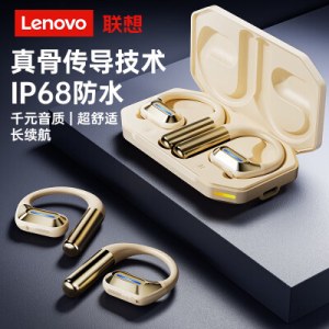 联想真无线蓝牙耳机LP73白色