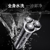 奔腾电动剃须刀PQ9102幻影黑