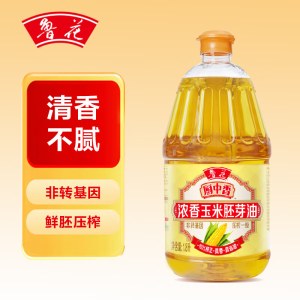 鲁花厨中香浓香玉米胚芽油1.8L