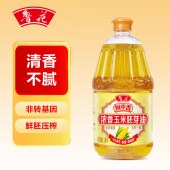 鲁花厨中香浓香玉米胚芽油1.8L