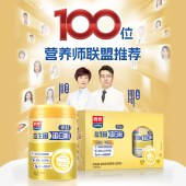 西麦多肽益生菌蛋白粉800g