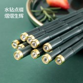 美厨节节高升304不锈钢合金筷子5双装