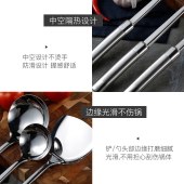 Maxcook美厨304不锈钢厨具六件套 MCCU714