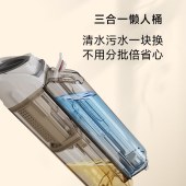 MOVA 4.0PRO 洗地机