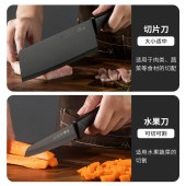 Maxcook美厨雅致系列果蔬刀刨3件套   MCD1115