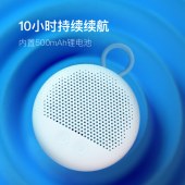 小度智能音箱乐想版