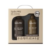 诗裴丝姜茸人参洗护套装：控油丰盈洗发水500ml、蓬松柔顺护发素380ml