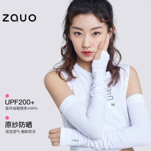 zauo冰丝防晒堆堆袖白色