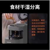 九阳不用手洗静音破壁机L12-Y3