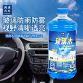 美穗吉家 高效玻璃水 2L