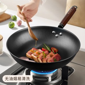 美菱 经典真不锈炒锅 MGJ-HZT0003A