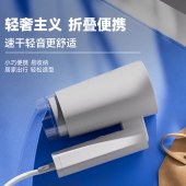 奔腾电吹风PH9600I