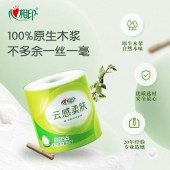 心相印云感柔肤卷纸110克*30卷