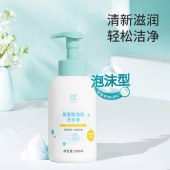 美穗吉家 氨基酸泡泡洗手液 500ml
