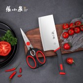 张小泉红韵系列刀剪两件套D40460100