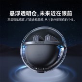 倍思Bowie系列E5x真无线蓝牙耳机 深海蓝