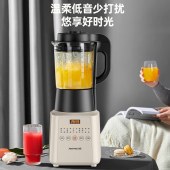 九阳1.75L破壁料理机L18-P631