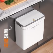 佳帮手垃圾桶S01带盖壁挂款大号-佳白