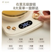 小熊养生壶YSH-E15L7