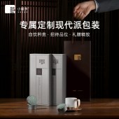 小罐茶银罐10罐装 铁观音茶（清香）