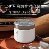 美穗吉家 车载膏体香薰 100g