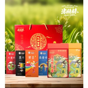 米妹妹花开富贵杂粮礼盒2.355kg