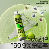 小仓熊 鞋子除臭套装 XH800001