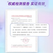 高露洁劲白小苏打牙膏家庭装120g*4支