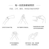 隆力奇蛇油果酸护手霜 补水保湿 100g
