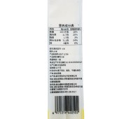 陇间柒月柒月小米1kg
