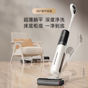 MOVA 4.0PRO 洗地机