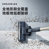 追觅A9MAX 吸尘器