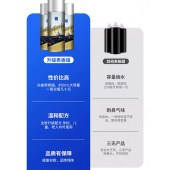 美穗吉家 表板蜡 450ml