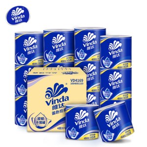 维达蓝色经典有芯卷纸4层145克27卷