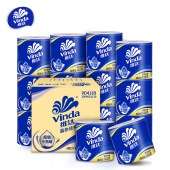 维达蓝色经典有芯卷纸4层145克27卷
