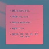 小罐茶银罐10罐装 铁观音茶（清香）