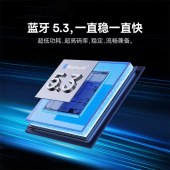 倍思Bowie系列E5x真无线蓝牙耳机 深海蓝