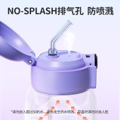 特美刻智能儿童杯独角兽双盖560ml-KSTW0003713